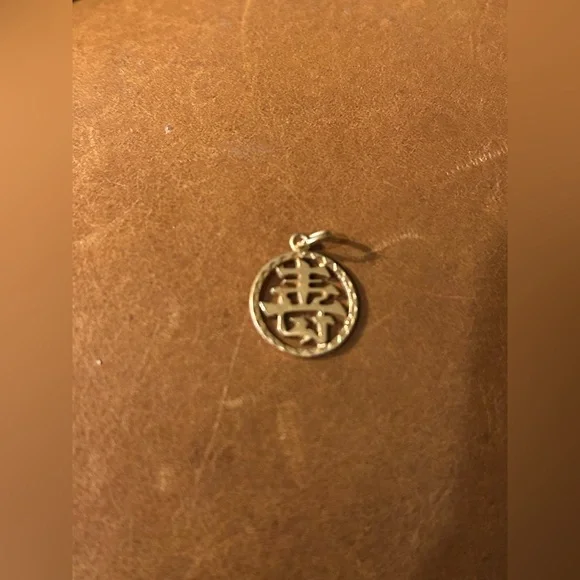 14k gold Chinese Character (happiness) Charm - Picture 1 of 5